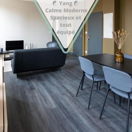 Yang - Calme Moderne Spacieux Et Tout Equipe Тулуза Екстериор снимка